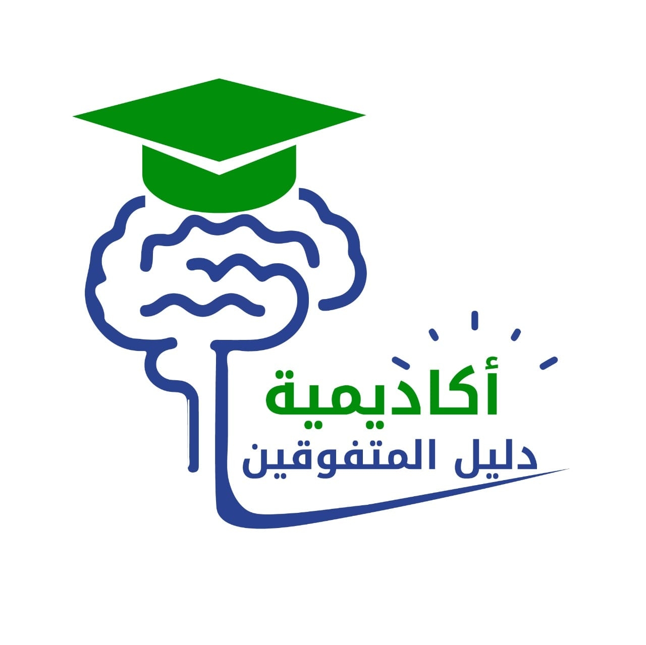 شعار: Al-Mutafawwiqin Academy