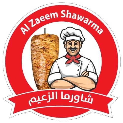 شعار: Al-Zaeem Shawarma